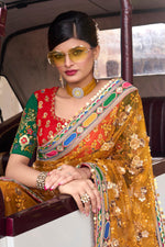 Mustard Yellow Digital Sequence Net Saree With Blouse Piece