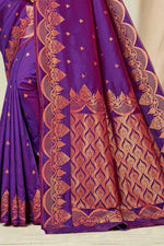 Dark Purple Woven Art Silk Saree With Blouse Piece